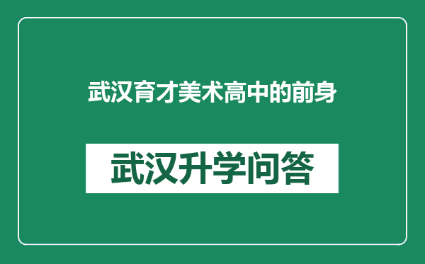 https://whyc.cc/uploads/editor/water/2024-12-23/33cd0dbe47fe8edbb9a1a2901ba949c8.png