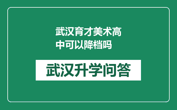 https://whyc.cc/uploads/editor/water/2024-12-23/40eb6169bdc58fef930bf3e705965375.png