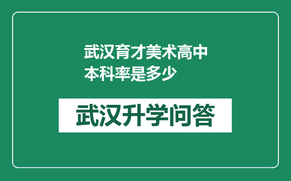 https://whyc.cc/uploads/editor/water/2024-12-23/43b53e87cd83dcde0063e314911185e6.png
