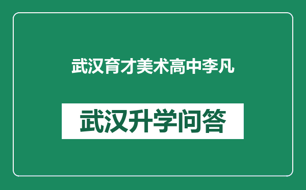 https://whyc.cc/uploads/editor/water/2024-12-23/43fa51a64a3ecad46b7ad9111f8a5655.png