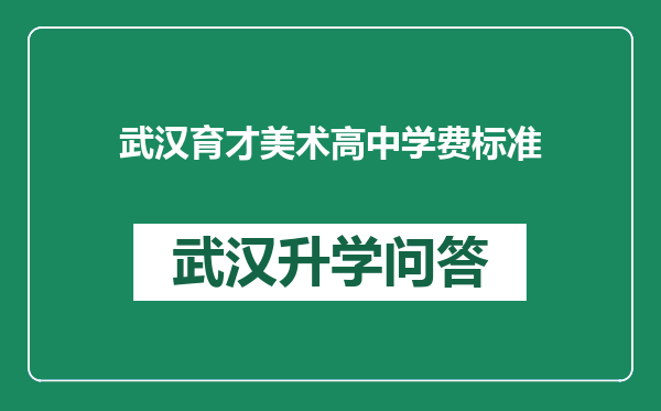 https://whyc.cc/uploads/editor/water/2024-12-23/4717db4fe5ebb0caed6fa24343c78c4a.png
