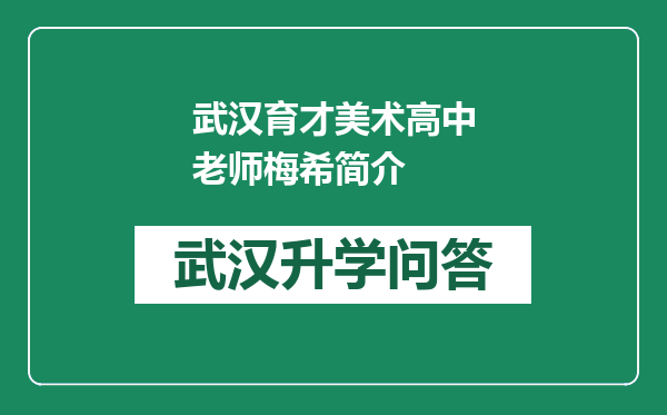 https://whyc.cc/uploads/editor/water/2024-12-23/5595a08e1ac93c70cfa7de4ed401c493.png