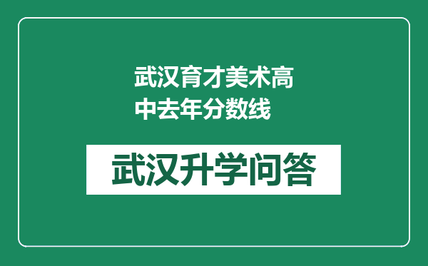https://whyc.cc/uploads/editor/water/2024-12-23/5a5ebfeb00e8d8005423bcfb458da825.png