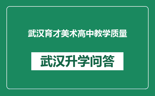 https://whyc.cc/uploads/editor/water/2024-12-23/5c0761683b88c665690a5e8e8a83606e.png