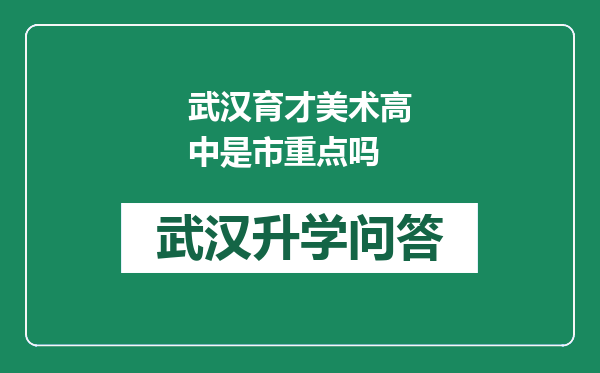 https://whyc.cc/uploads/editor/water/2024-12-23/5d7a2870d881c3ccd23bcb979d995e9f.png