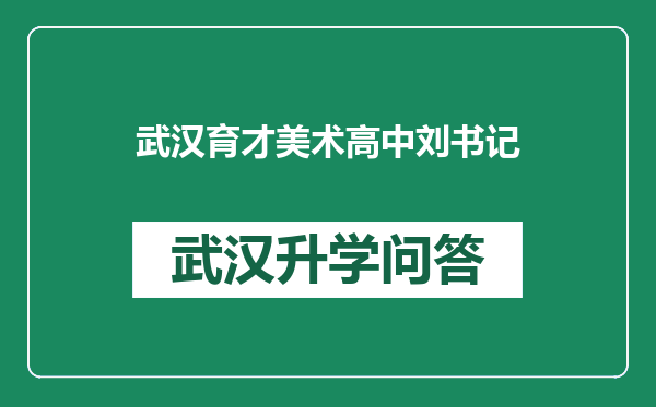 https://whyc.cc/uploads/editor/water/2024-12-23/5fffe11ec937d97f6d6482a40850c886.png