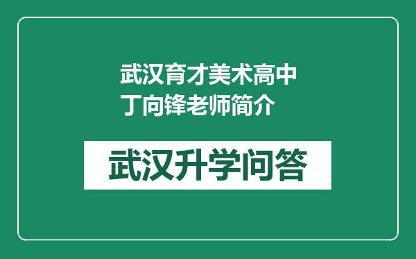 https://whyc.cc/uploads/editor/water/2024-12-23/6d4abeaa7552dd76b76ad555e840ddd6.png