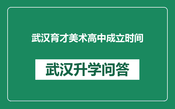 https://whyc.cc/uploads/editor/water/2024-12-23/6e9b1f4a724f7c6193573ac3e0a06db4.png