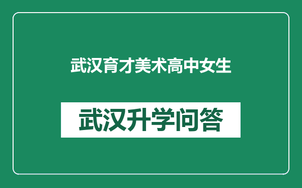 https://whyc.cc/uploads/editor/water/2024-12-23/6ffe0572c541571426aa31088ad040cb.png