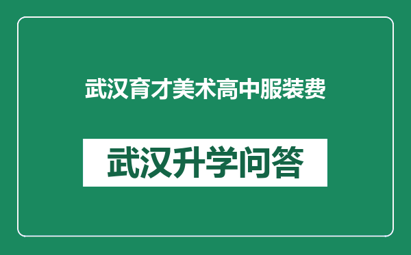 https://whyc.cc/uploads/editor/water/2024-12-23/770399a5a1135080db03fef89b4487ad.png