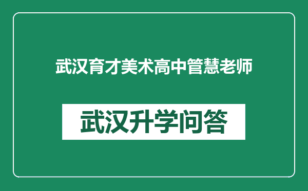 https://whyc.cc/uploads/editor/water/2024-12-23/7eaec6696ac77da3cadb1b985482cac1.png