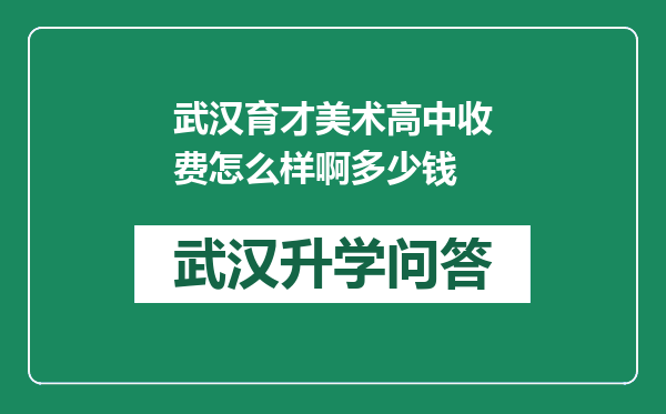 https://whyc.cc/uploads/editor/water/2024-12-23/83e54240c03f5a3345a4d4294b772602.png