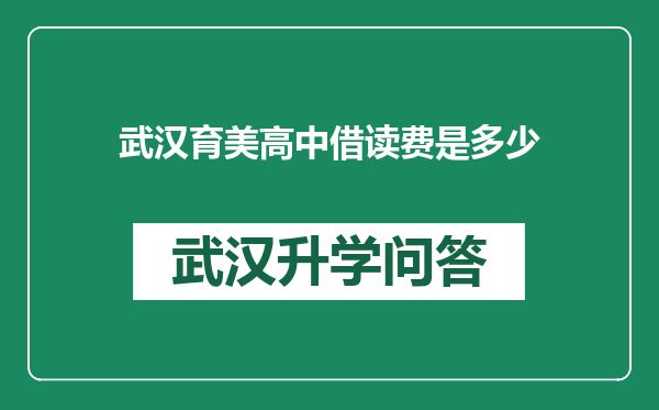 https://whyc.cc/uploads/editor/water/2024-12-23/840aa3b0fb69ff82c6aee928a83cfa3d.png
