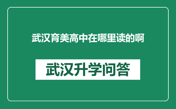 https://whyc.cc/uploads/editor/water/2024-12-23/8469ff35c54a6eb70e555a1c15f066b9.png