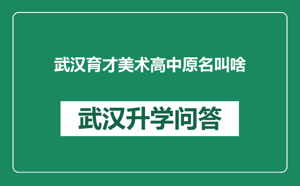 https://whyc.cc/uploads/editor/water/2024-12-23/898e285e5dc66f3ca2e4b469bda47d85.png