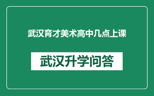 https://whyc.cc/uploads/editor/water/2024-12-23/89ba6966b6d35126ca7f66209ada3d68.png