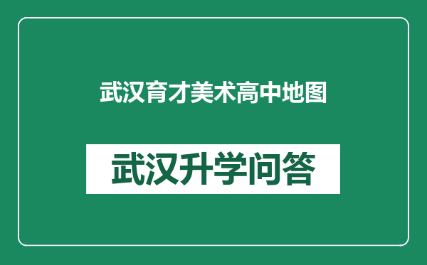 https://whyc.cc/uploads/editor/water/2024-12-23/89c700cc058414afffc1176c5526607f.png