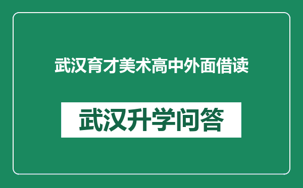 https://whyc.cc/uploads/editor/water/2024-12-23/8c87ca3236769228fc809455ed742e74.png