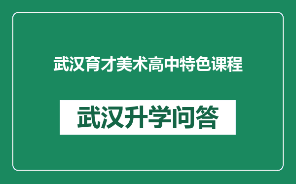 https://whyc.cc/uploads/editor/water/2024-12-23/8d91c790676f40488bd46fb2ab909df5.png