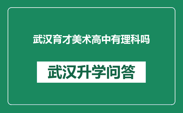 https://whyc.cc/uploads/editor/water/2024-12-23/9086fdefe5824350e906413a804b069a.png
