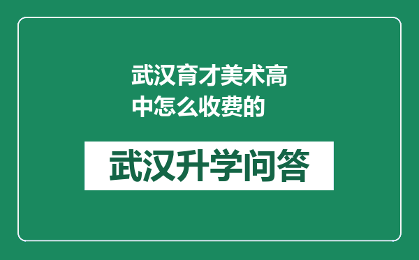 https://whyc.cc/uploads/editor/water/2024-12-23/924c3cf646d9aa5d09da1ab83aa09712.png