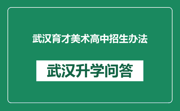 https://whyc.cc/uploads/editor/water/2024-12-23/9541912cab91f388f84a30cfc6993518.png