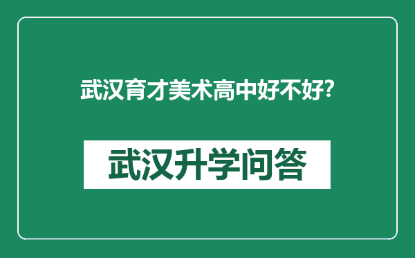 https://whyc.cc/uploads/editor/water/2024-12-23/9cc5659e6f76063550a70ea497f3f4ca.png