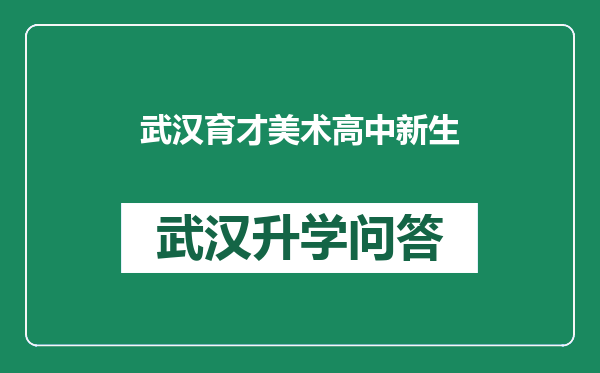 https://whyc.cc/uploads/editor/water/2024-12-23/9de1100d4e261ca80e58f6903ebcce71.png
