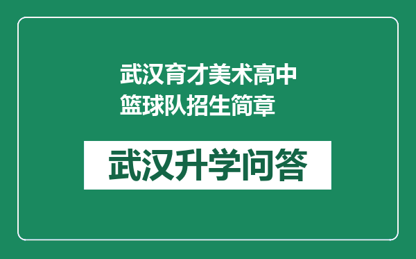 https://whyc.cc/uploads/editor/water/2024-12-23/9f21eac27886f355ba9e9e1a0d56b7d5.png