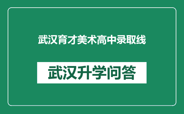 https://whyc.cc/uploads/editor/water/2024-12-23/a6d1ec0d0d3efb1258d4a2b3ce7209b4.png