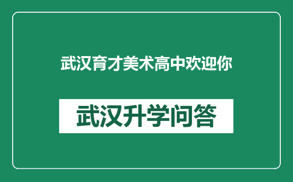 https://whyc.cc/uploads/editor/water/2024-12-23/a87ad0684c92b3737dac8b9d1cd44ad3.png