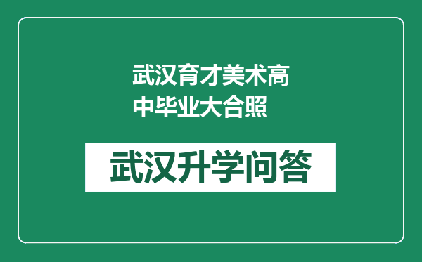 https://whyc.cc/uploads/editor/water/2024-12-23/ab2cc07f09bb93a89870f2169d58b3f6.png