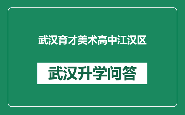 https://whyc.cc/uploads/editor/water/2024-12-23/ae72b8d516400730d241fef0f3ca5dc2.png