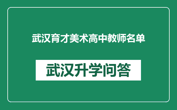 https://whyc.cc/uploads/editor/water/2024-12-23/b056c3856d44a0f934081132668fd1cf.png