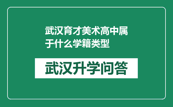 https://whyc.cc/uploads/editor/water/2024-12-23/b15fc85eaa8b153de678a4d5c0c605e0.png