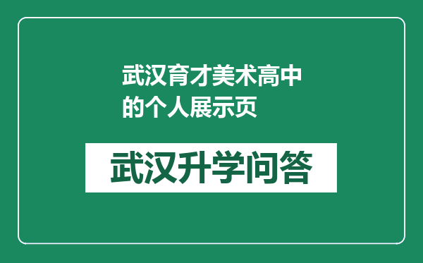 https://whyc.cc/uploads/editor/water/2024-12-23/b23bbc03bb448d9dfea583c8563145d6.png