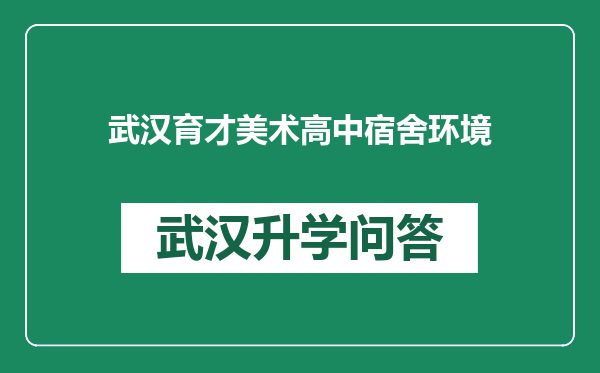 https://whyc.cc/uploads/editor/water/2024-12-23/b69371b2e57133da5a600c9fa401bfe4.png