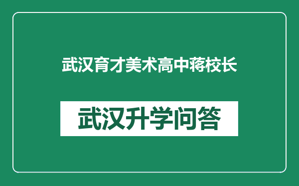 https://whyc.cc/uploads/editor/water/2024-12-23/bcddc0d5efa94f0a04cbda2aa663b15c.png