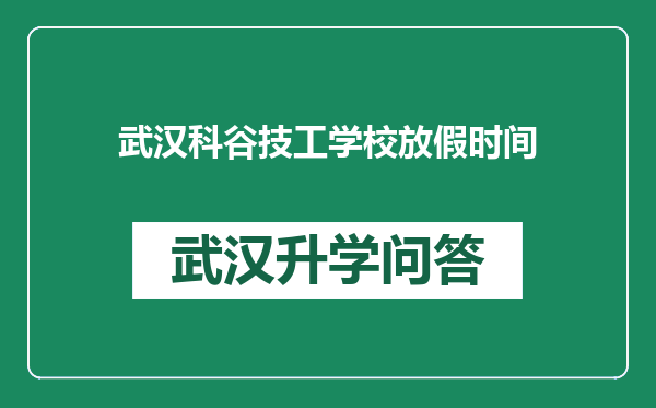 https://whyc.cc/uploads/editor/water/2024-12-23/c0ed2126ec6bfceb0765d38a9796fd29.png