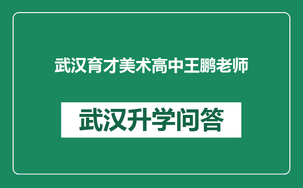 https://whyc.cc/uploads/editor/water/2024-12-23/c2f835bcb855d9a948f49a37f64e2f02.png