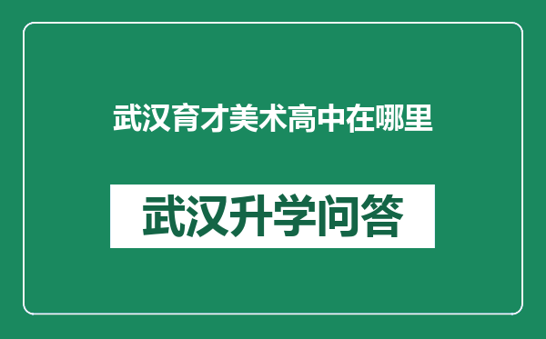 https://whyc.cc/uploads/editor/water/2024-12-23/c3a31f9f6729bc9eca1adcc072d7090c.png