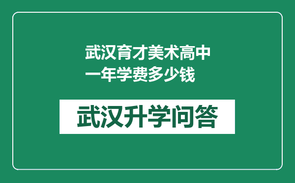 https://whyc.cc/uploads/editor/water/2024-12-23/c67e1573d46b7a1f19d8791a3072e989.png