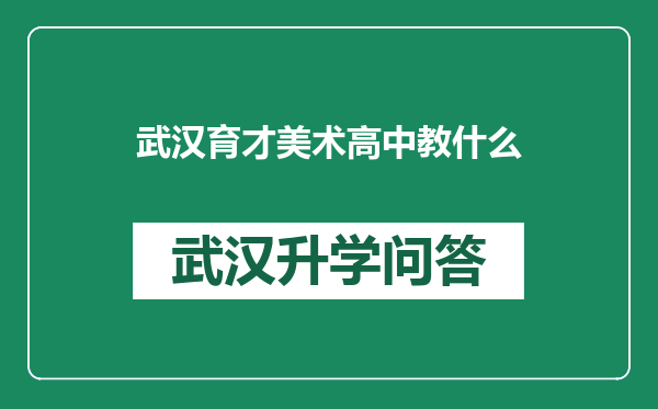 https://whyc.cc/uploads/editor/water/2024-12-23/c7296b442a73e1121f020f05b421d1b8.png