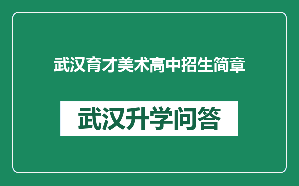 https://whyc.cc/uploads/editor/water/2024-12-23/c8599d19d1561b3e759f3af43b6e6813.png