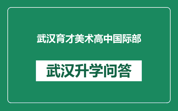 https://whyc.cc/uploads/editor/water/2024-12-23/c96463c74137713a5b177e5263ebfbf3.png