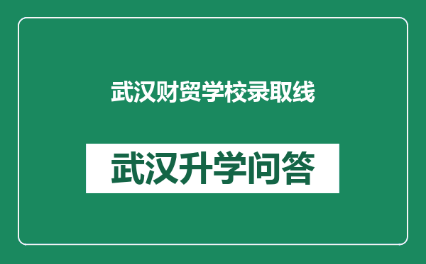https://whyc.cc/uploads/editor/water/2024-12-23/ce300de227ab6582900c7c8d310bbd6d.png