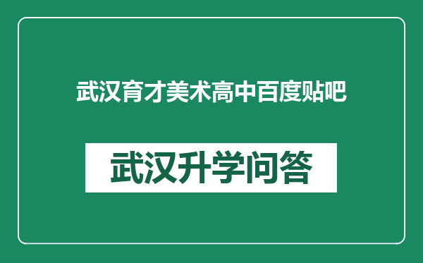 https://whyc.cc/uploads/editor/water/2024-12-23/cfb4870a4571be84f238dc9c742eac45.png