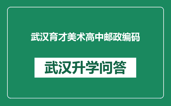 https://whyc.cc/uploads/editor/water/2024-12-23/d1d409fffd8823f29851215cc6f4edc9.png