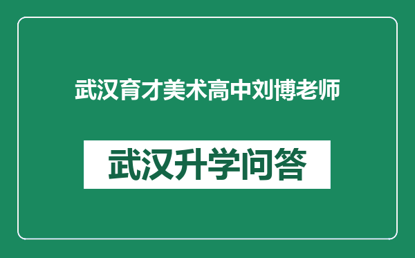 https://whyc.cc/uploads/editor/water/2024-12-23/d25c704a90a110bb36f2d0d367415d9c.png