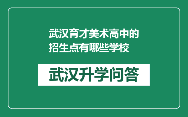 https://whyc.cc/uploads/editor/water/2024-12-23/d352a3bafd58a6509130cbd64f8ecd2b.png